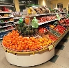 Супермаркеты в Щербинке