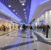 Торговые центры в Щербинке